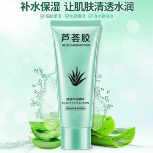 �o�ꡢ�����ٷ��J�C�z40g�aˮ�����ӡ�����տsë�ו���u��