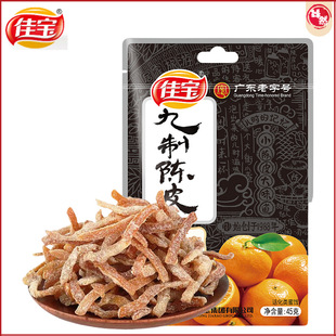 �����ƤԒ÷�ϙ����������T�ь����e��ʳ�V�|���f������ʳ���l