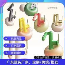 ԡ�Ҷ๦�ܙCе���������D���^̨��̨����ϴĘ�����ˮ���^