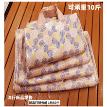�Ӻ�������z���ߙn���b�������Ь��ُ��YƷ������ӹ��S���l