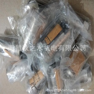 NEW MACHINE Japan NEW mechanical SPR connector PR250 SR250 PR350