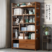 新款书架多层置物架落地楠竹家用柜子储物柜简易实木中式书柜博古