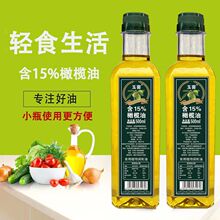 ����Сƿ�b�ϙ���ʳ���͉�ե�����{���ͳ��˛���ֲ����500ml250ml
