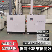 �����|늼ӟ�ˮ偠t��Ȼȼ�������l��������ȡ��ů����偠t�O��S