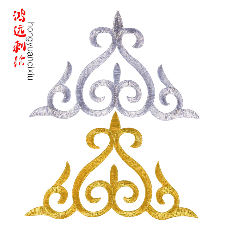 三角金银祥云刺绣布贴舞台戏曲古装服装装饰花纹金色刺绣烫花