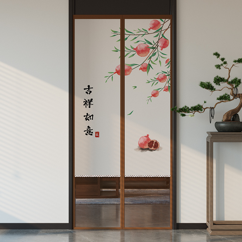 메시 아래 새로운 중국 석류