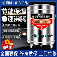 ����t���ö๦��늟�ȼú�⹝������Ͱ�����C�u���Ҝ�ˮ��ؠt