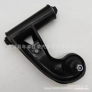 Suitable for Mercedes-Benz front swing arm A2103308707 A 210 330 8707