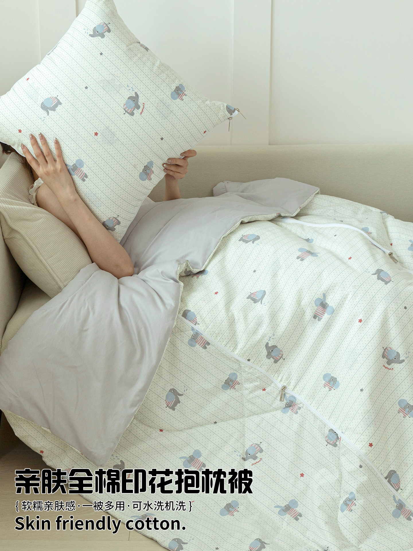 면 베개 이불 이중 목적 투인원 자동차 쿠션 사무실 낮잠 담요 접이식 베개 에어컨 이불