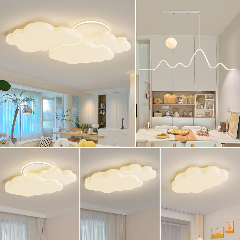 Cream style Zhongshan living room main light 2023 new cloud ceiling lamp intelligent eye protection lamp combination whole house package