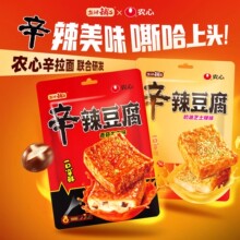 �}��������������㹽ţ��ζ��ʳ�k�������e��ʳ׷�����W�tС��