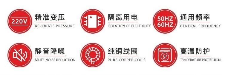 微信截图_20241016134908