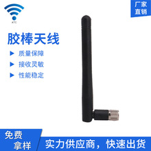 ·��������4Gȫ���쾀 3DB���������lIPX�ӿ� �m��춹��I�W��
