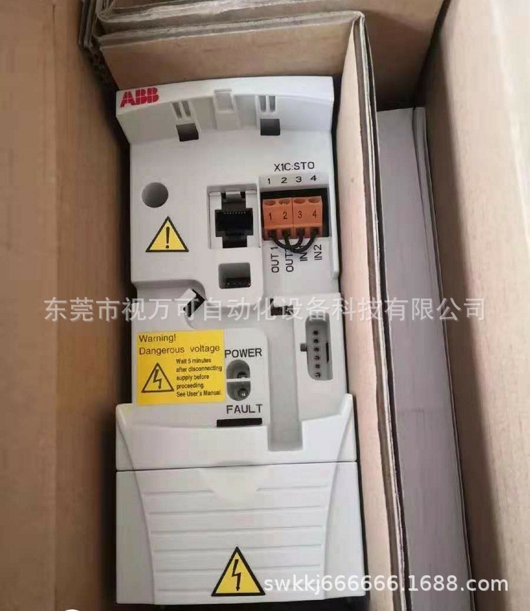 特价供应全新原包装ABB变频器 ACS355-03E-08A8-4 现货优惠议价