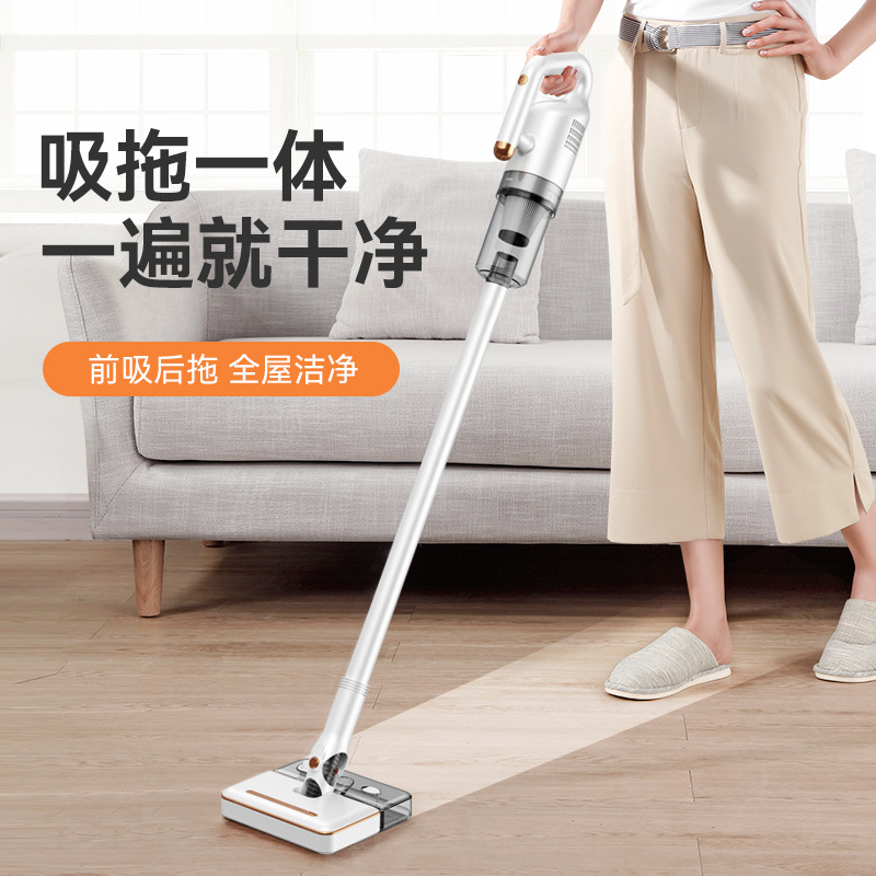 {2.10-2.23 Delivery Is Temporarily Suspended}Household Vacuum Cleaner 25B Suction and Mopping All-In-One Machine