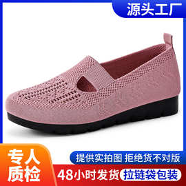 女鞋春款跨境大码休闲鞋一脚蹬老北京布鞋聚氨酯轻便百搭单鞋批发