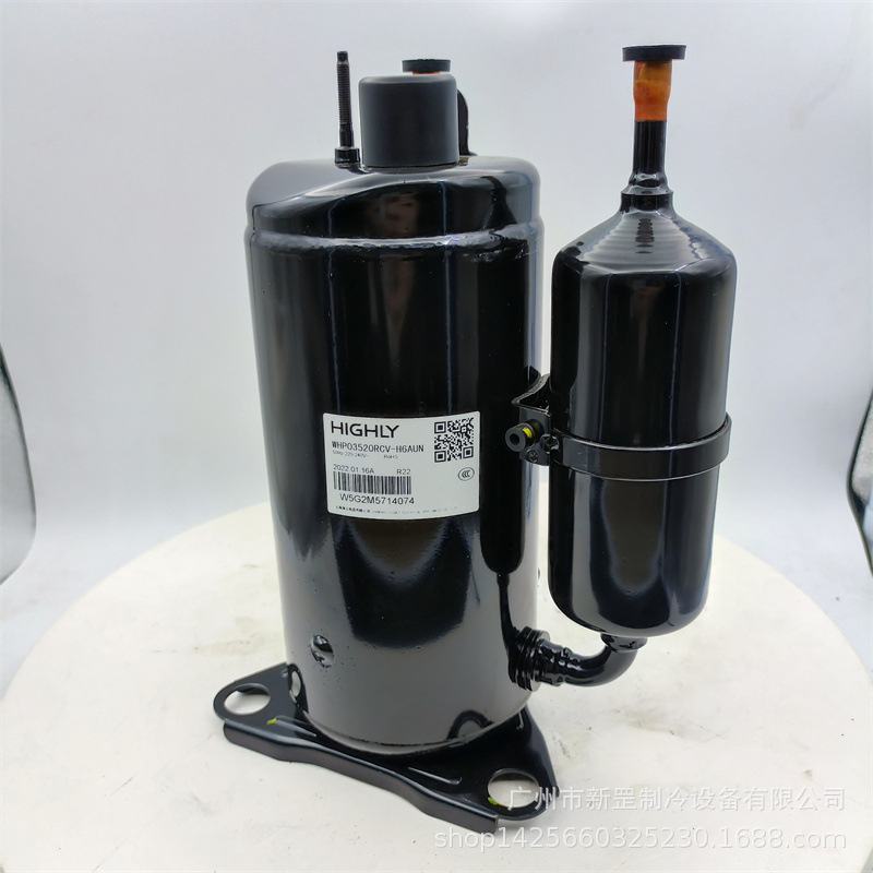 WHP03520RCV-F6AU5N 原装海立 除湿机 空调 制冷压缩机 一匹