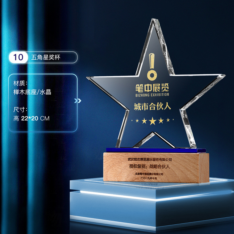 一键复制_20210720205329