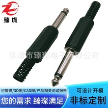 6.35�������^�b��ʽ���6.35mm���⚤���^�M�bʽ6.35�������^