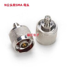N���^-SMAĸ�^ N�����݃���DSMAĸ���݃ȿ� SMA�B���� N���B��