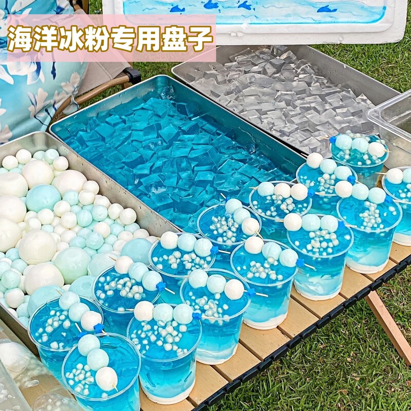 Internet Red Ocean Ice Powder Stall Plate Stainless Steel Rectangular Thickened Flat Bottom Tray Summer Cold Powder Pudding Display Plate