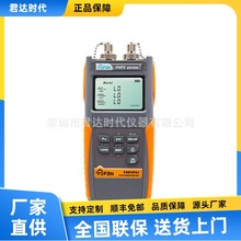 FHP2P01 PON Ӌ FHP2P01 ⹦ӋtԴ ֳʽ⹦ʜy