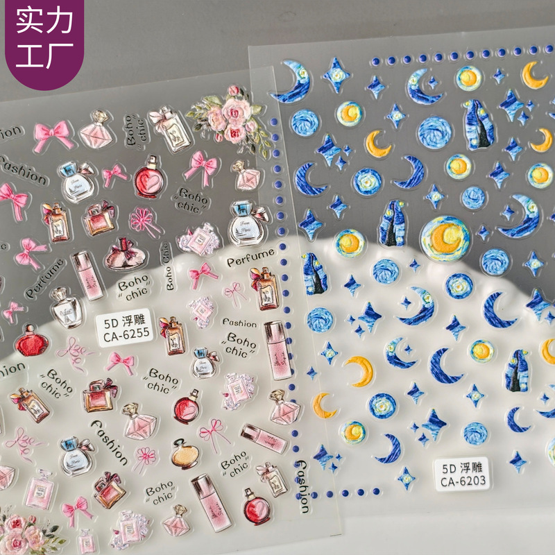 Dreamy Oil Painting Starry Sky Nail Art Stickers 5D Embossed Stereo European and American Artistic Creative DIY Nail Stickers Ca Style