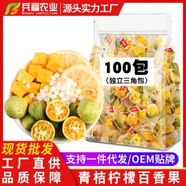 复合调味料;其他香辛料;其他调味品