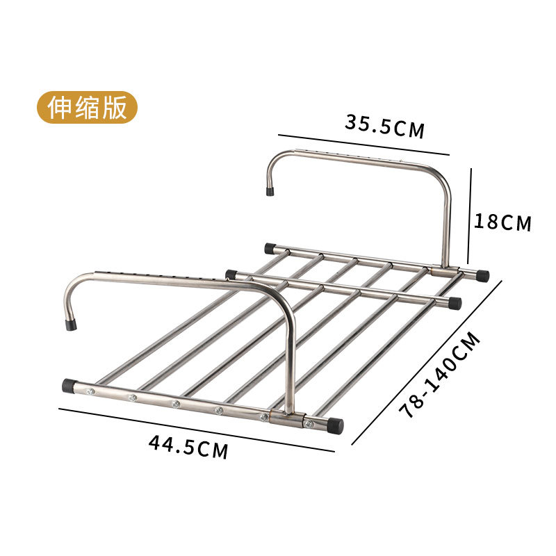 78CM-140CM 텔레스코픽