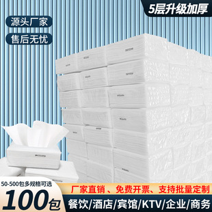 �����鼈���䳬��������þƵ��ͽ����l�������鼈���ô�����