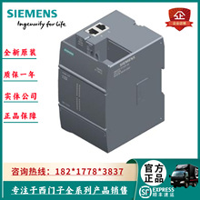 1P 6ES7214-1HF50-0XB0���T��G2 CPU 1214FC 6ES7 214-1HF5O-OXBO