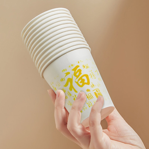 Fu disposable paper cup thickened and durable household commercial office cup coffee cup drop shipping