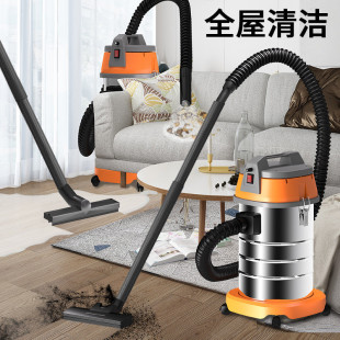 [3.7 Million People Praise] Vacuum Cleaner for Home Use, Water-Absorbing Vacuum Cleaner, Dual-Use for Dry and Wet Cleaning, Seam Beautification Tool, Car Washing Use