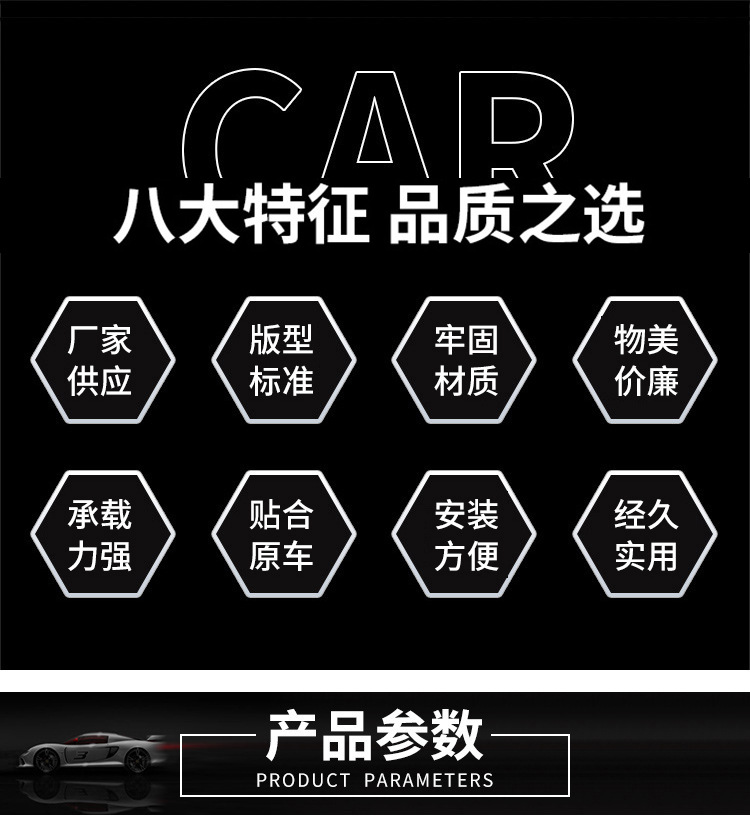 Universal Car Square Tube Crossbars, Car Roof Mobile Crossbar Luggage Rack, Car Luggage Rack Manufacturer Supply