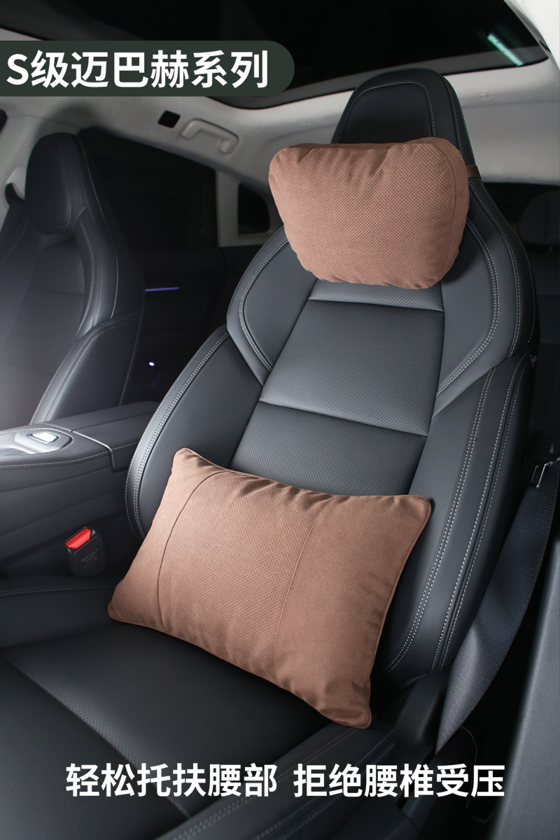 Suitable for extremely krypton integrated double-buckle sports seat car headrest BYD Han double strap neck pillow lumbar support