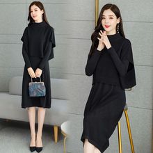 杭州正品针织连衣裙套装2021新款遮肚显瘦洋气减龄休闲裙子两件套