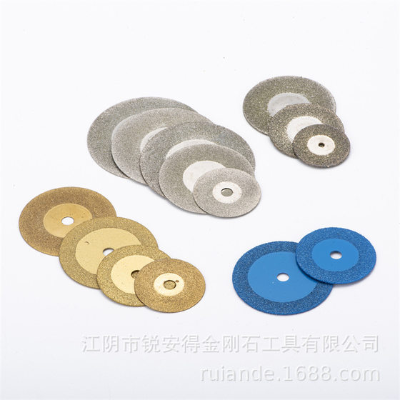 Beauty seam clear seam brazing emery cutting piece electric drill angle grinder diamond grinding saw blade marble jade tile
