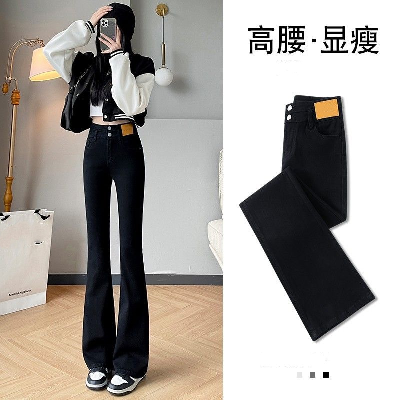 Flared Pants Women's 2023 New Spring and Autumn High Waist Slim Look Trousers Little Man Horseshoe Black Micro-denim Pants