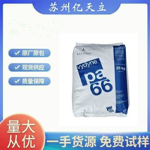 PA66�����W����R533�����ͻ��W��춹��IС������������w��