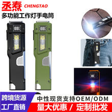 �羳�������Ͳ�๦��USB��늹��������ܔ��@ LED�����y���Ͳ