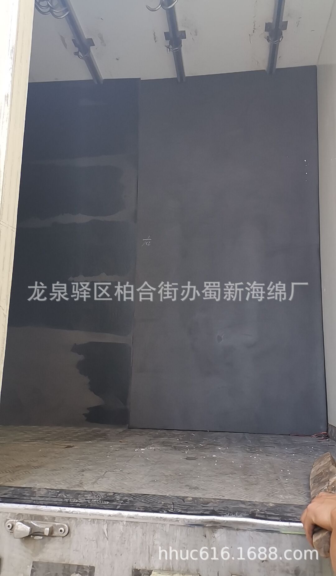 冷藏车隔温板泡沫 冷藏车聚乙烯泡沫板 高发泡海绵板 隔热保温板