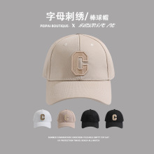 �ﶬ��������ĸ����ñ���^���@ĘС����ñ�n��ٴ����e�������ñ