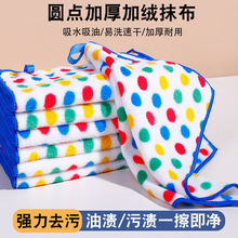 5Ƭ�b ��ɫɺ���q�A�c���ֽ�N���Ӻ���ˮϴ����ɒ�ʽ���cĨ��