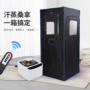 全身新款折叠便携式汗蒸箱