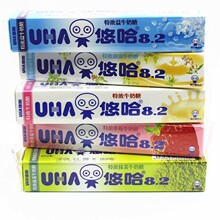 悠哈特浓牛奶糖整盒条装×条批发悠哈条糖零食糖果草莓抹茶盒装批