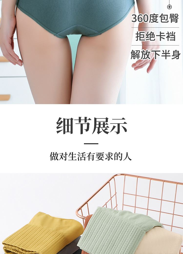 详情图_18.jpg
