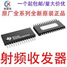 ȫ��ԭ�b TPIC84000TPWPRQ1 HTSSOP-28 ���l��ͨ���쾀����