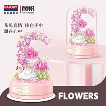 ���ֵϻ�ľ�����ڼ�С����ƴװ��������촴������Ů��������Ʒ