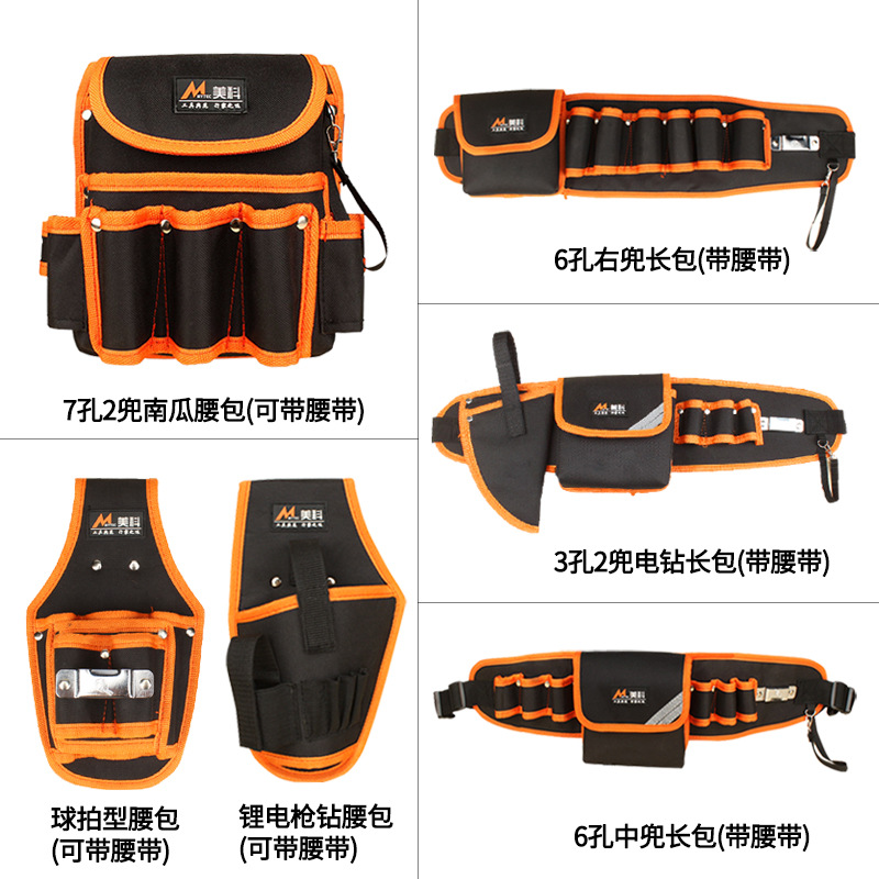 Kit de hardware bolsa de cintura de electricista bolsa de herramientas multifuncional cinturón de reparación de herramientas de electricista tela Oxford pequeña