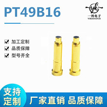 SMTʽ僽��{�����C����pogopin��������̖ᘽӵ�̽� �����